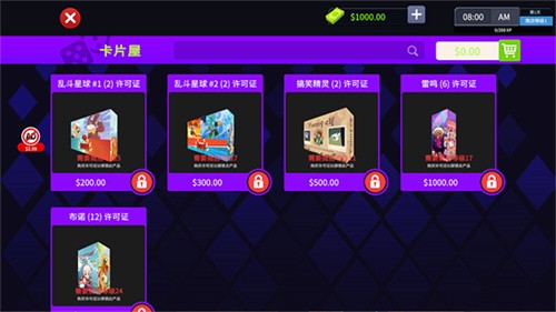 TCG卡牌商店模拟器完整版免费版