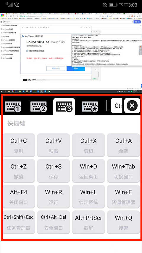 如何使用9