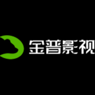 金普影视去广告版