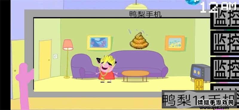 小猪佩奇的午夜后宫汉化加NB版本 2.0中文版