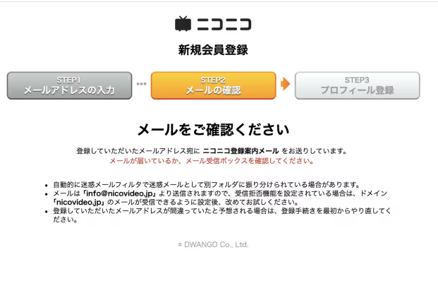 niconico动画最新版 niconico动画最新版