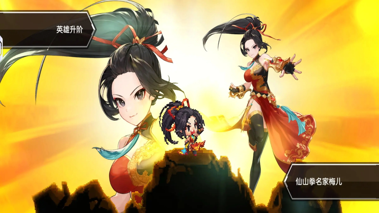 坎特伯雷公主与骑士唤醒冠军之剑的奇幻冒险手游 3.47.0最新版