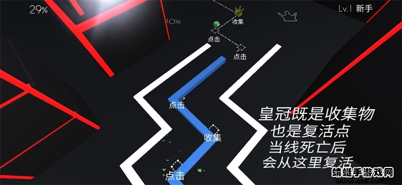 跳舞的线饭制梦魇版最新版 跳舞的线饭制梦魇版最新版