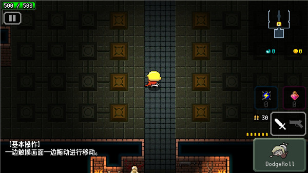 炸裂树莓浆无限钻石最新版 1.8.3安卓版