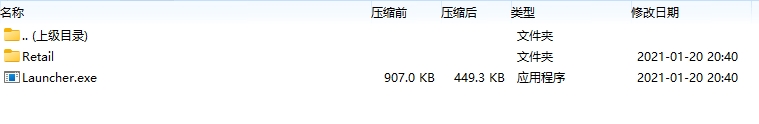 微信截图_20240828161009.png