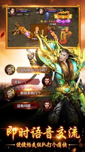 洪金宝传奇