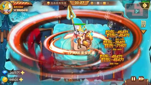 亿万丧尸最新版本 亿万丧尸最新版本