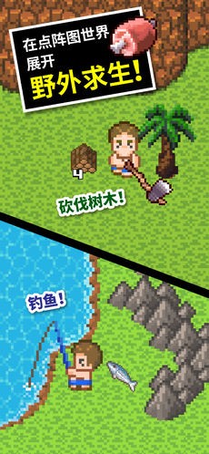 农场乐园手机版
