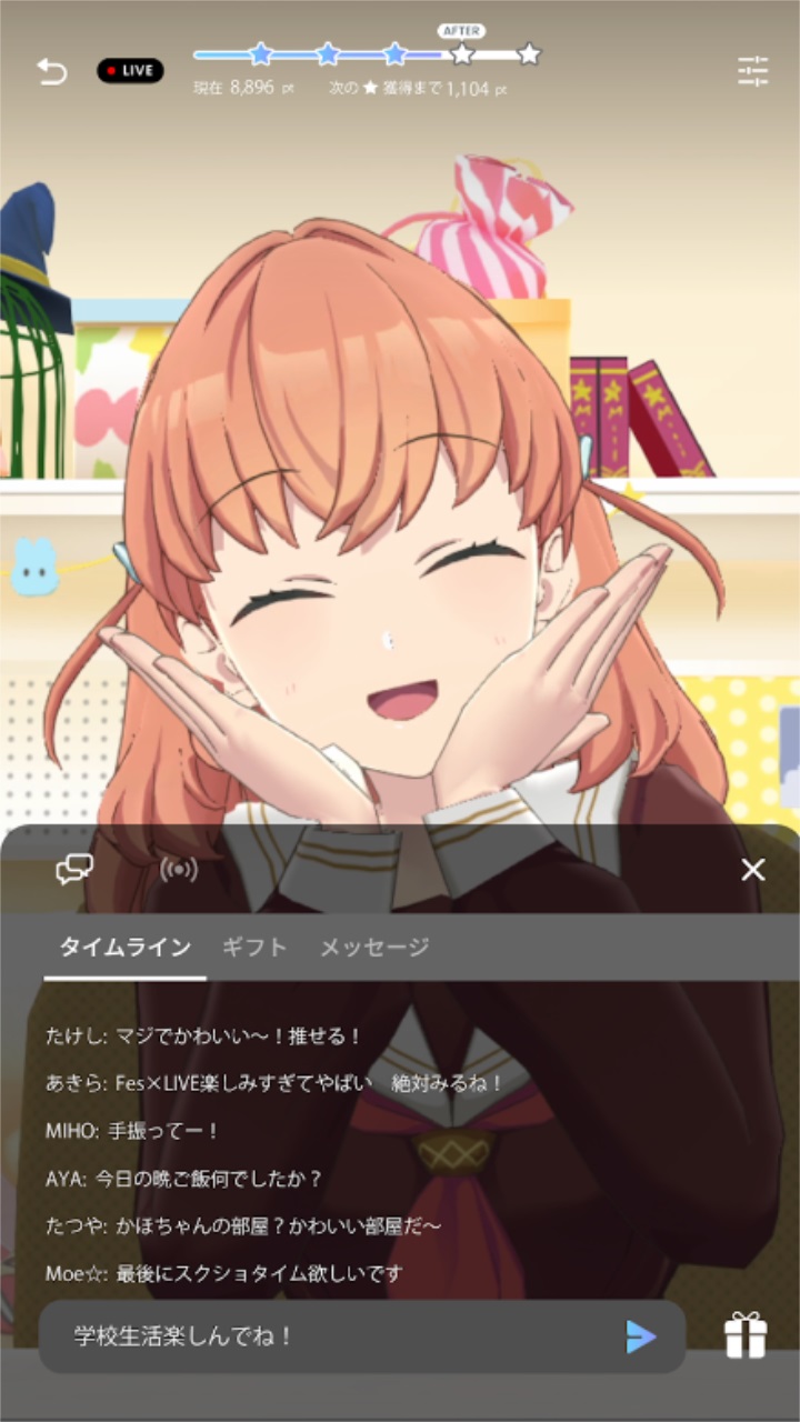 linklikelovelive手游 2.2.20安卓版