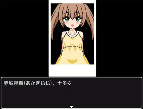 熟睡中的猫咪不会醒来版