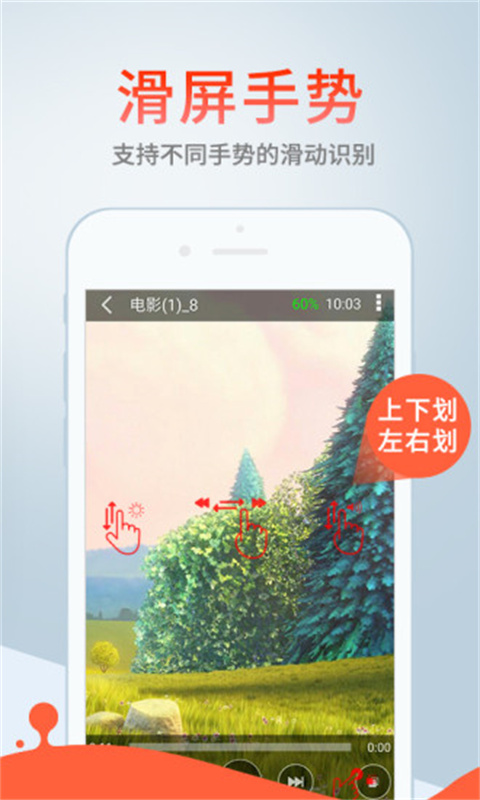 蓝奏云最新版