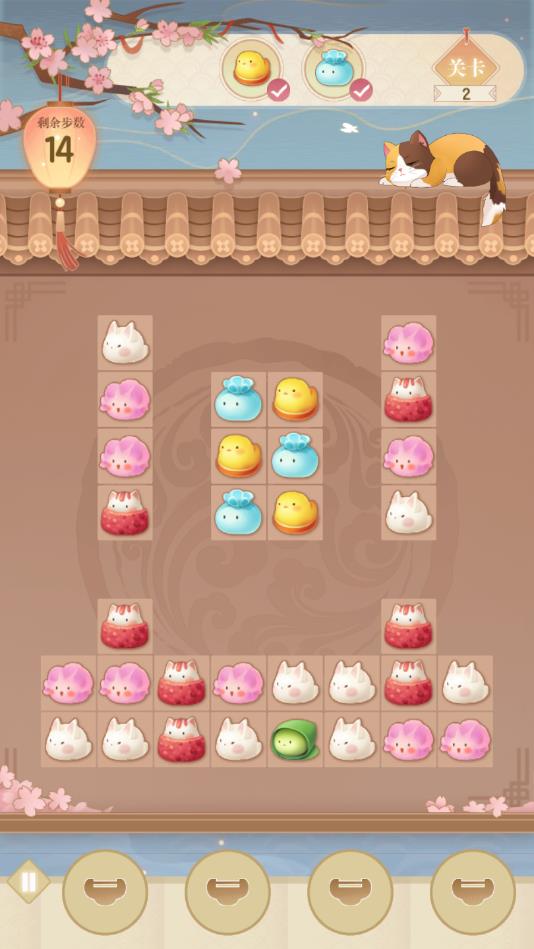 云想衣裳安卓版 1.0.2官方版