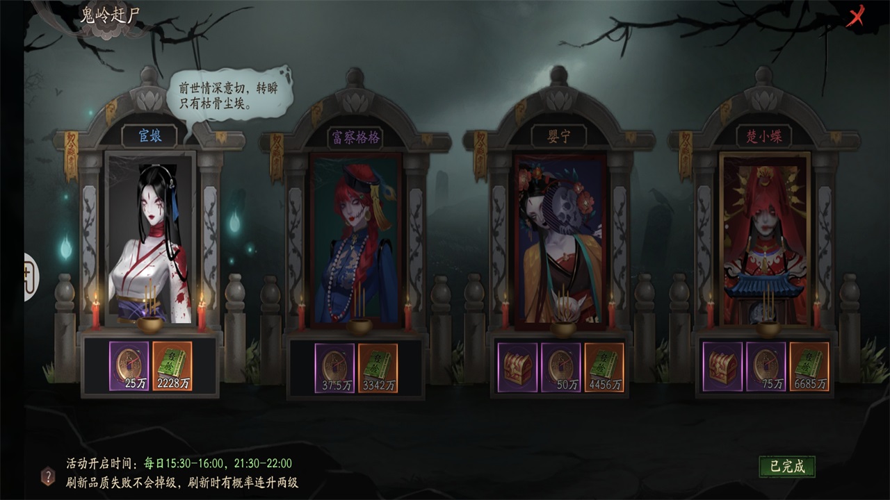 画狐游戏