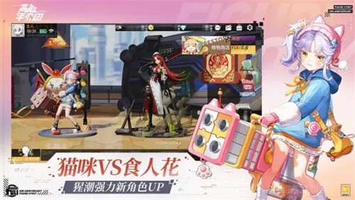 高能手办团b服