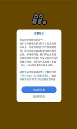 孟想课堂