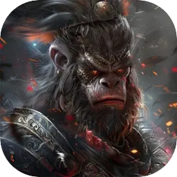 黑悟空觉醒免费版