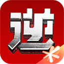 逆战助手2026最新版