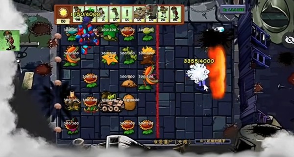 pvz仿e支触控版