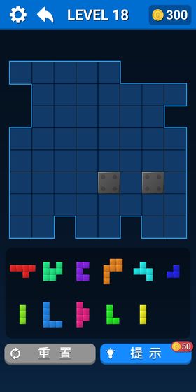 拼个方块吧最新版 0.1安卓版