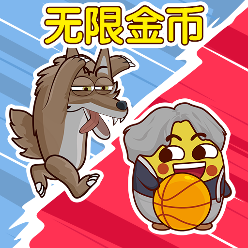 绝地鸡舍破解版 100.0.0安卓版