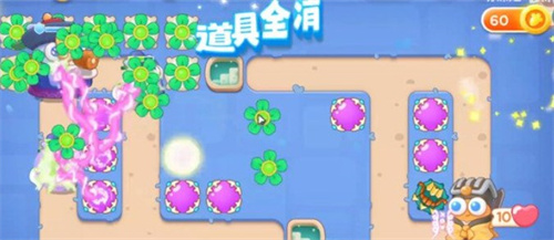 保卫萝卜4最新版