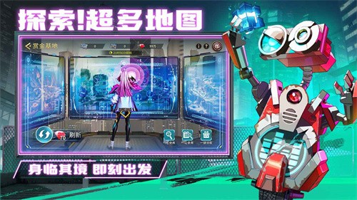 失落星环测试服