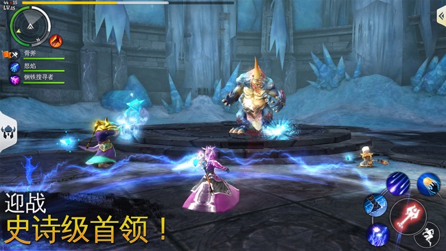 混沌与秩序2安卓版 3.1.3官方版