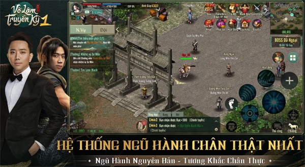 剑网1手游越南版 2.1.11最新版