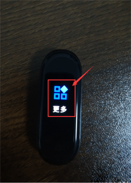 小米手环6表盘资源app12