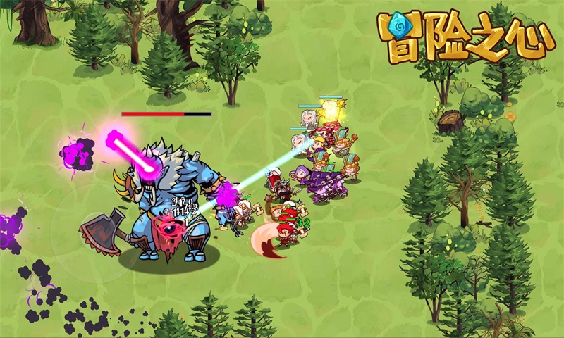冒险之心游戏(Heartofadventure) 1.1.06最新版