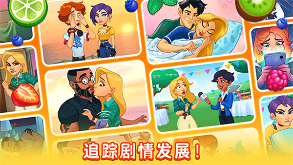 厨友乐(Chef&amp;Friends)