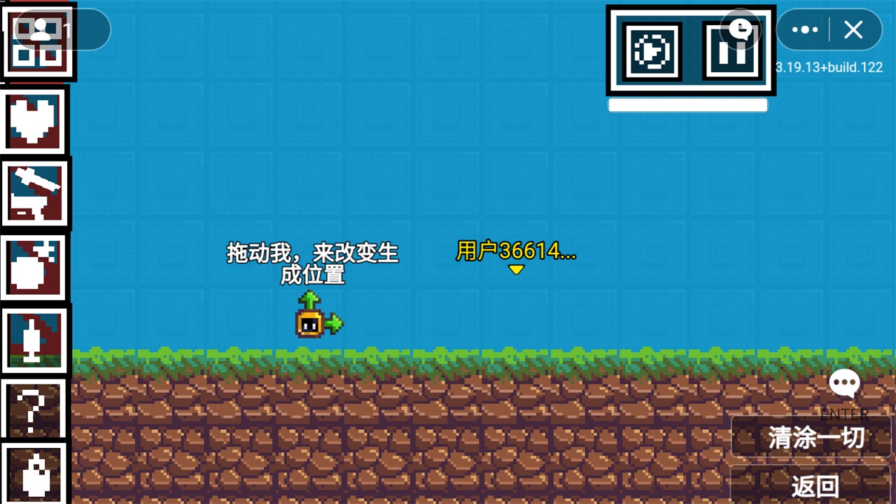 柑橘游乐场游戏 柑橘游乐场游戏