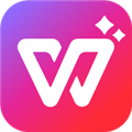 WPS Office免广告高级解锁版