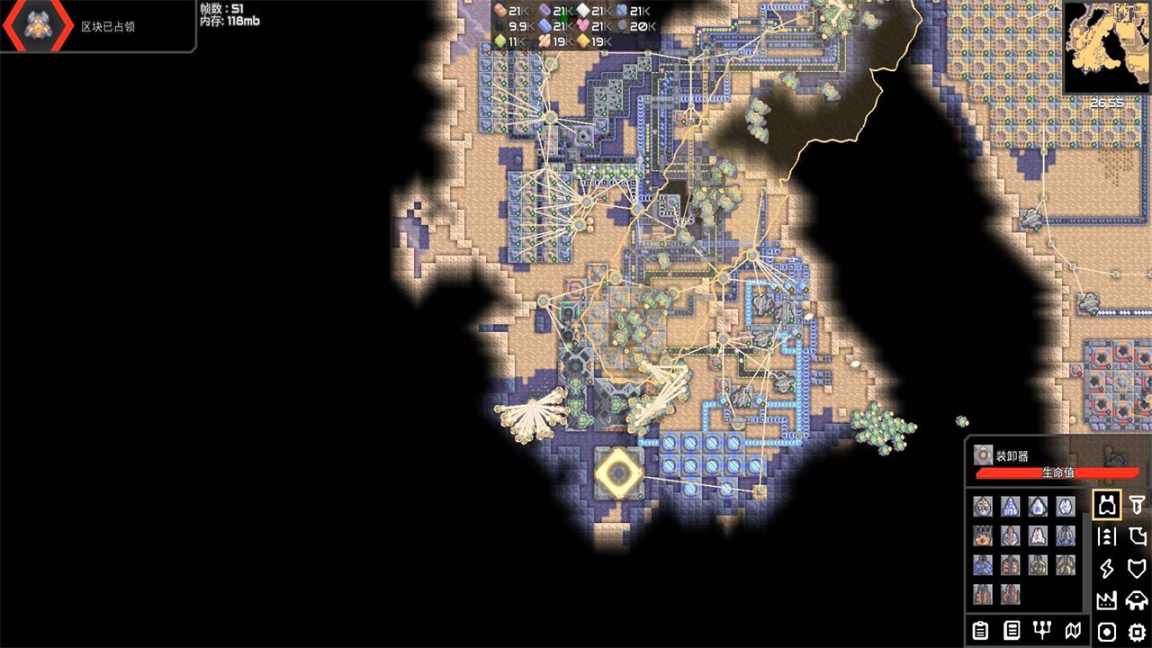 mindustry手机版 8-official-152.2最新版