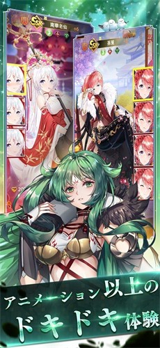 少女回战韩服