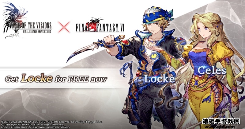 ffbe幻影战争国际版(WOTV FFBE) ffbe幻影战争国际版(WOTV FFBE)