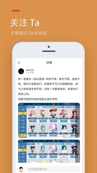 233乐园免费无实名认证