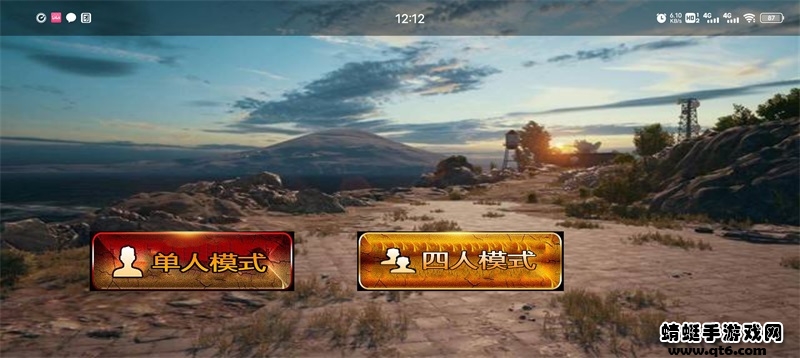 香肠联盟派对 1.0安卓版