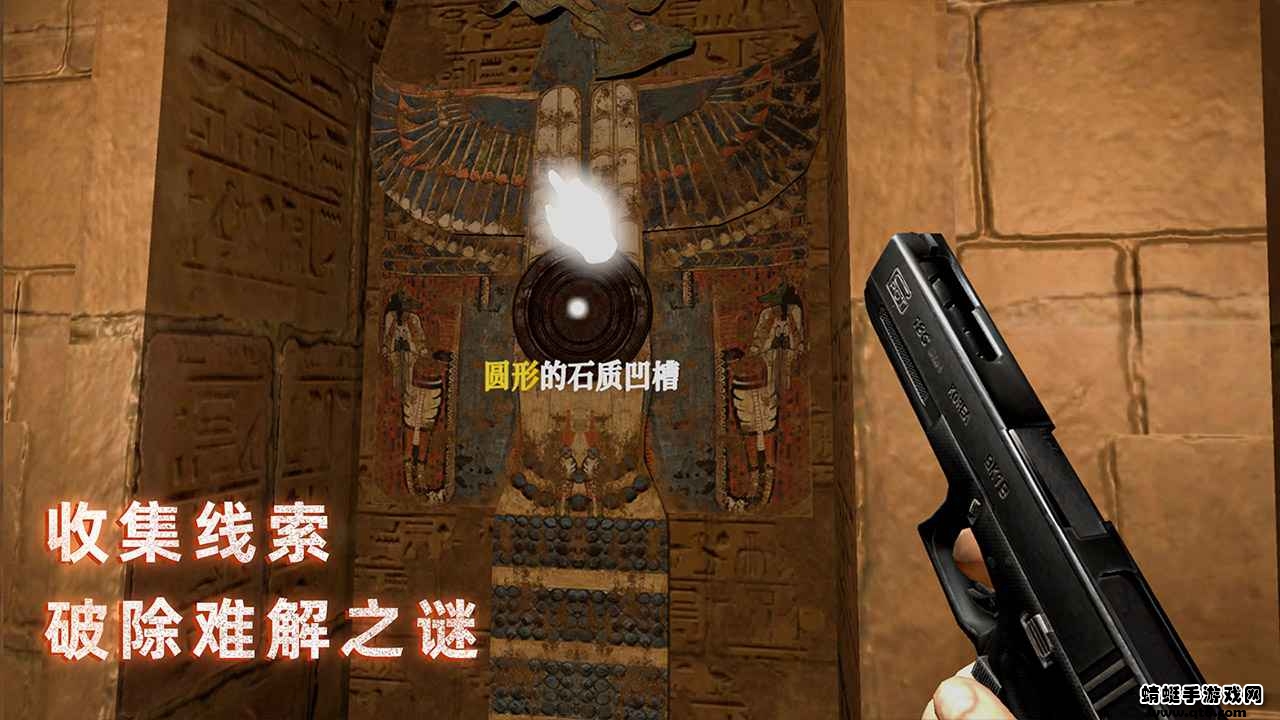 无尽噩梦禁区无限宝石无限钞票 1.0.1破解版
