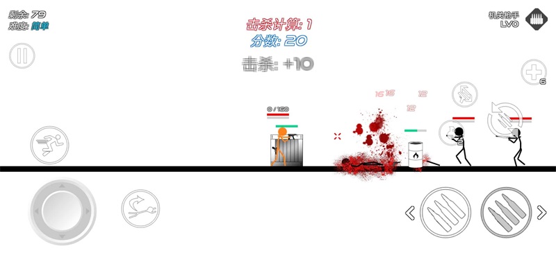 stick warfare: blood strike(火柴人战争血腥打击无限金币) 7.4.0枪支装扮解锁版