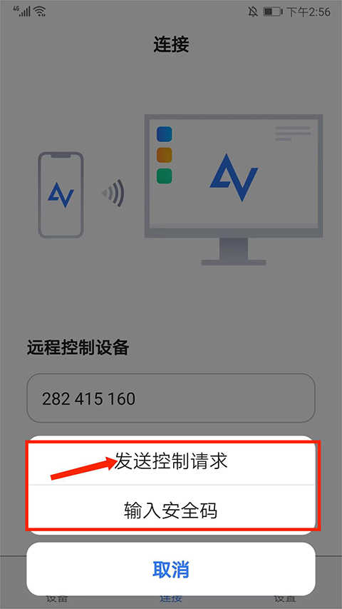 如何使用3