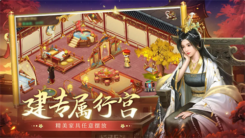 叫我万岁爷官服