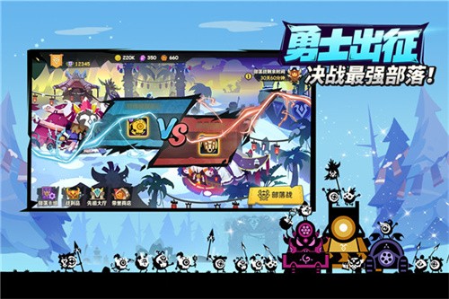 疯狂的库库姆无限金币无限钻石