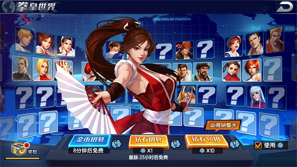 拳魂觉醒免登录