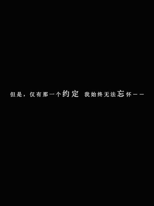 我在7年后等着你游戏官方安卓版