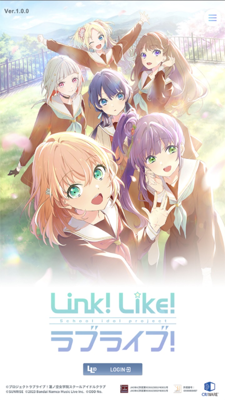 linklikelovelive手游 2.2.20安卓版