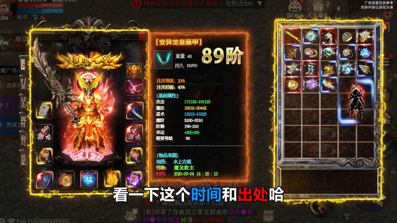 切割无双官方版 1.0.1.2800手机版