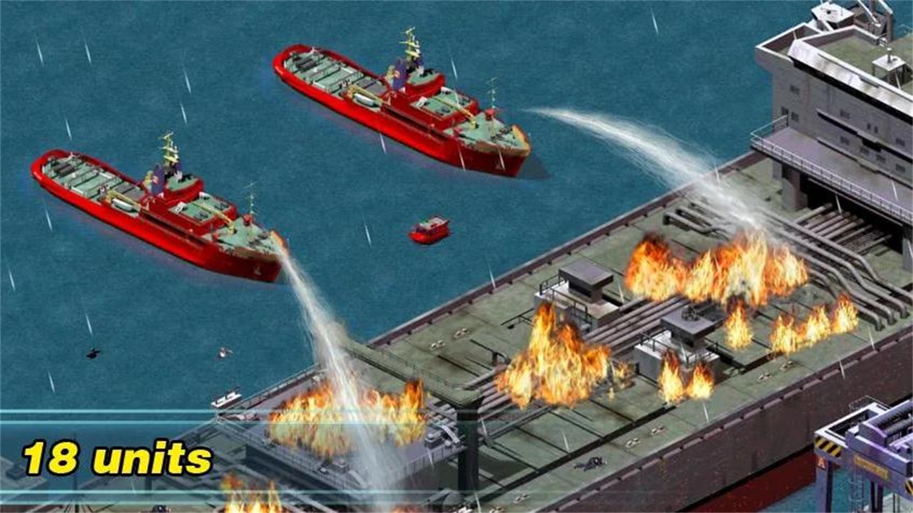 紧急任务国际版(EMHQ) 紧急任务国际版(EMHQ)
