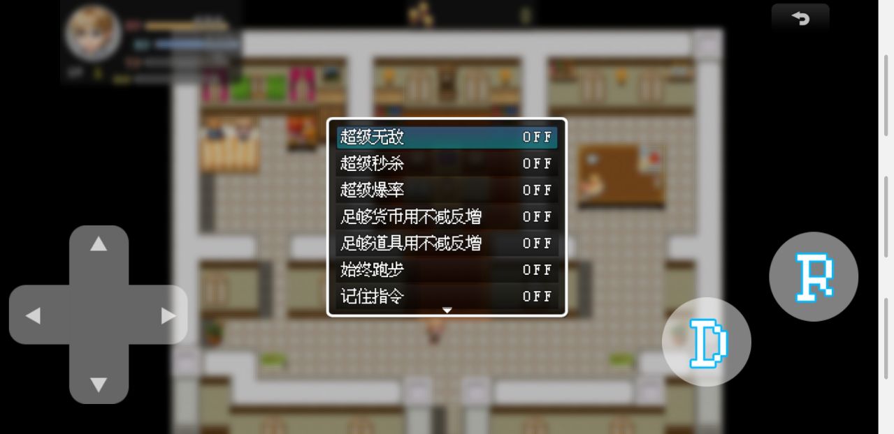 转生勇者的考验内置修改器无限版