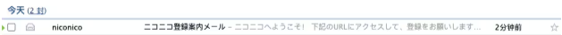 niconico动画最新版 niconico动画最新版